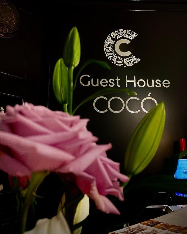 Boutique Guest House Coco Filibe Dış mekan fotoğraf